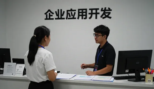 技术培训如何适配业务发展趋势下的场景应用