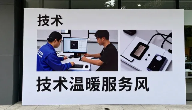 维护保养下如何发挥企业级应用开发服务价值